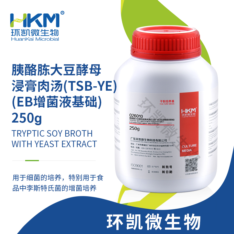 含0.6%酵母浸膏的胰酪胨大豆肉湯(TSB-YE)(EB增菌液基礎(chǔ)) 250g/瓶